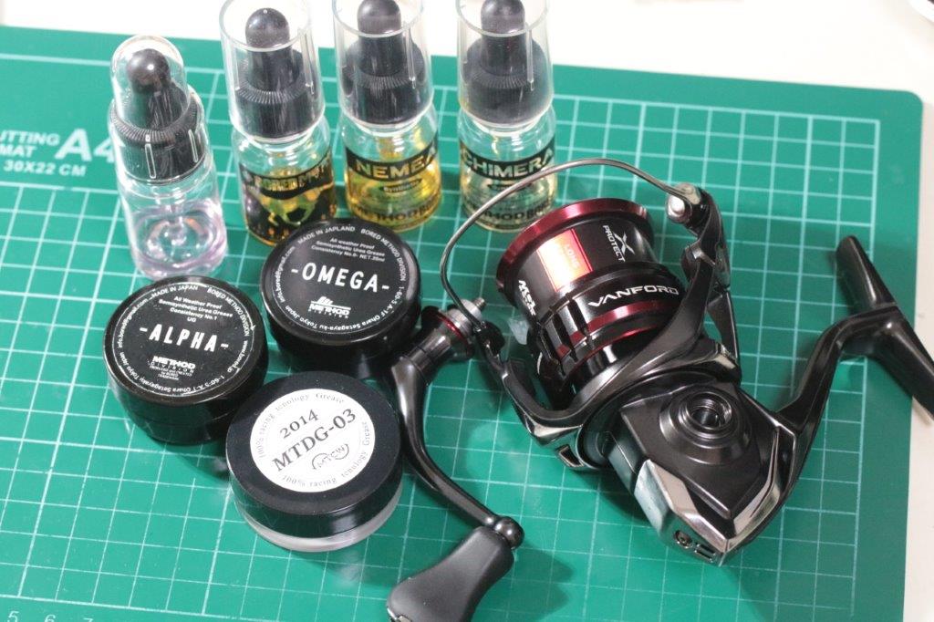 20ヴァンフォード 2500SHG ハイパーフォーマンスチューン | リール