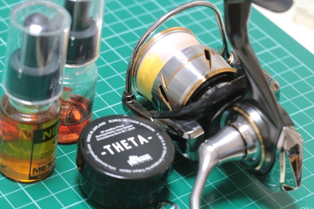 20ルビアスFC LT2000S オーバーホール | リールカスタム・ラボ