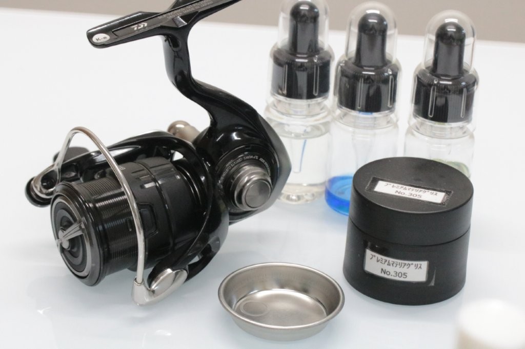 24セルテートカスタムボディ STFC2000-P ハイスペックチューン