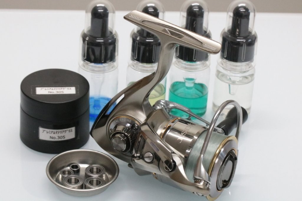 05イグジスト 2004 ハイスペックチューン | リールカスタム・ラボ