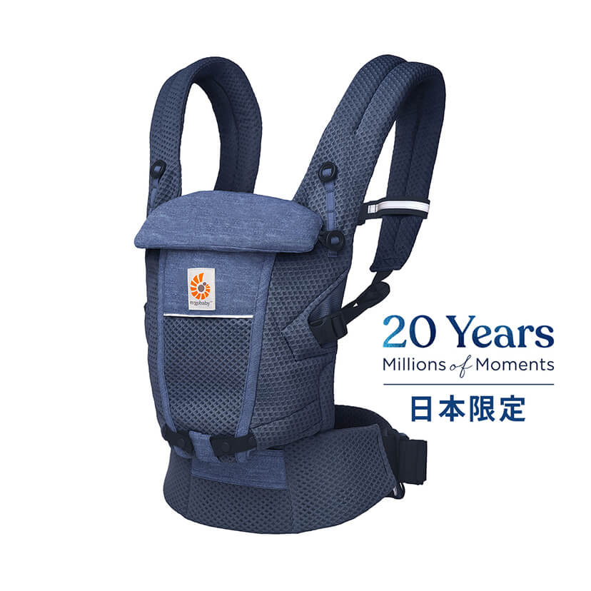 エルゴベビー ADAPT SoftFlex (アダプト ソフトフレックス) | エルゴ