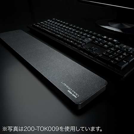 キーボード用リストレスト(テンキーレスキーボード用・疲労軽減