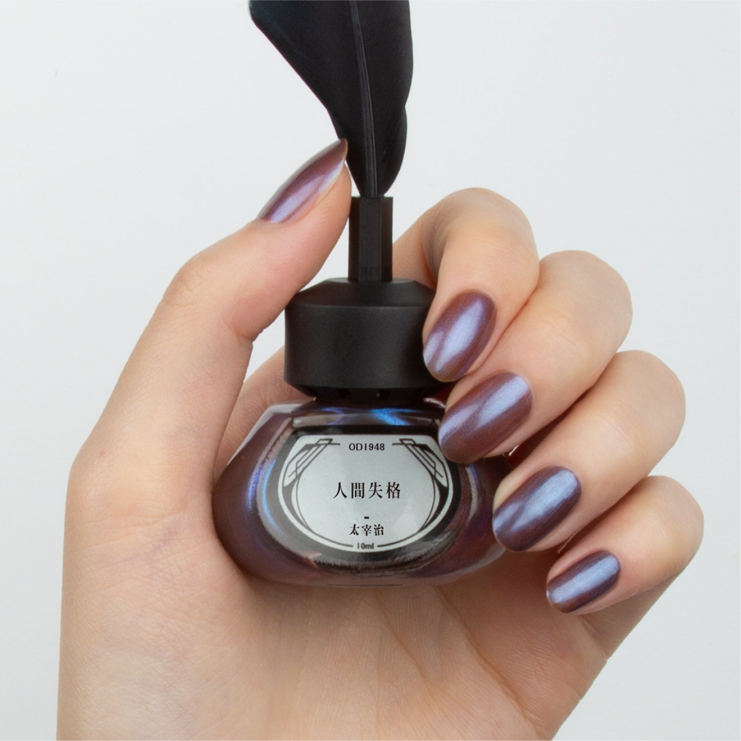 限定BOX付き】太宰治五色セット【送料無料】 – et seq.（エセク）羽根