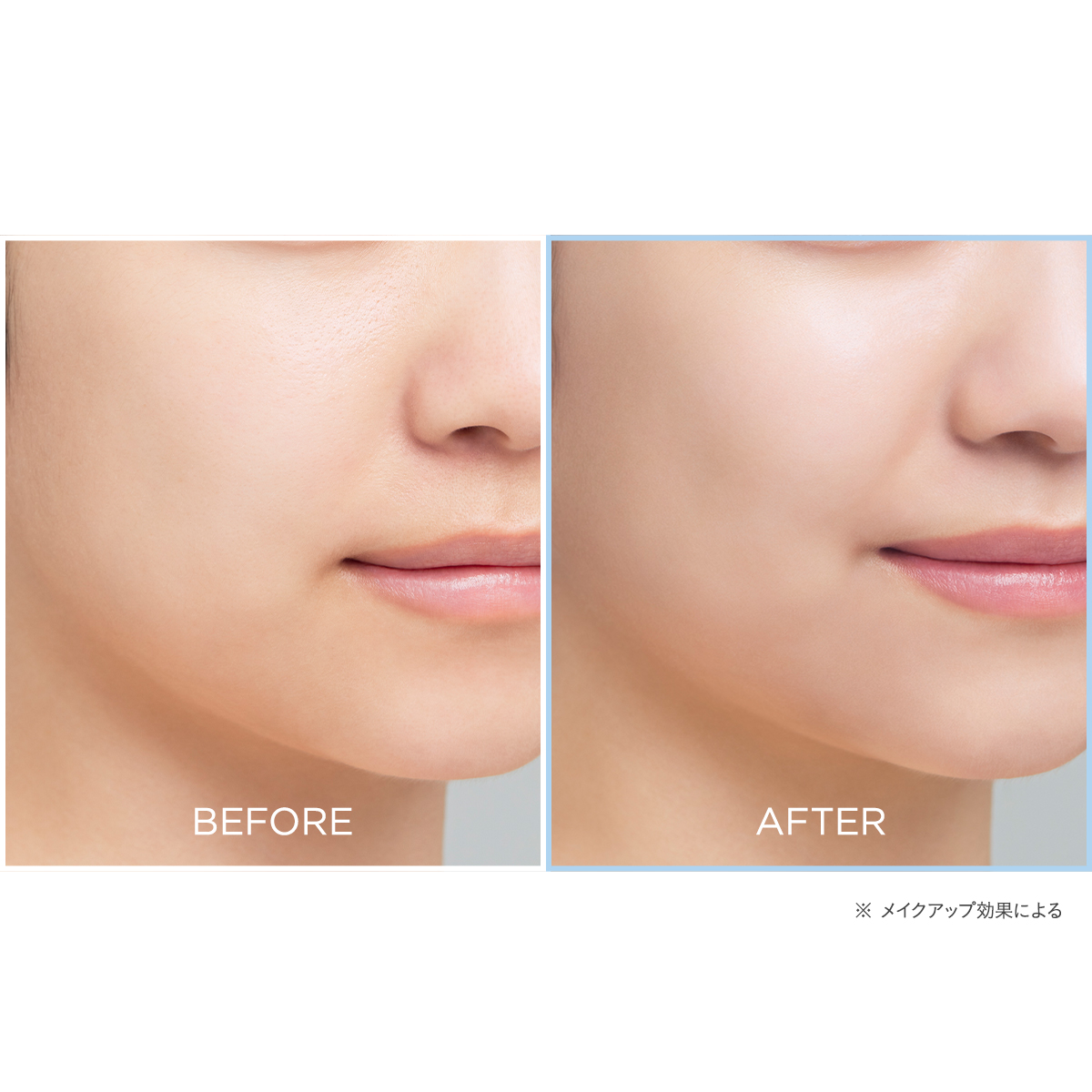 ミネラルUVアクアセラム｜ミネラルメイクのエトヴォス【公式】