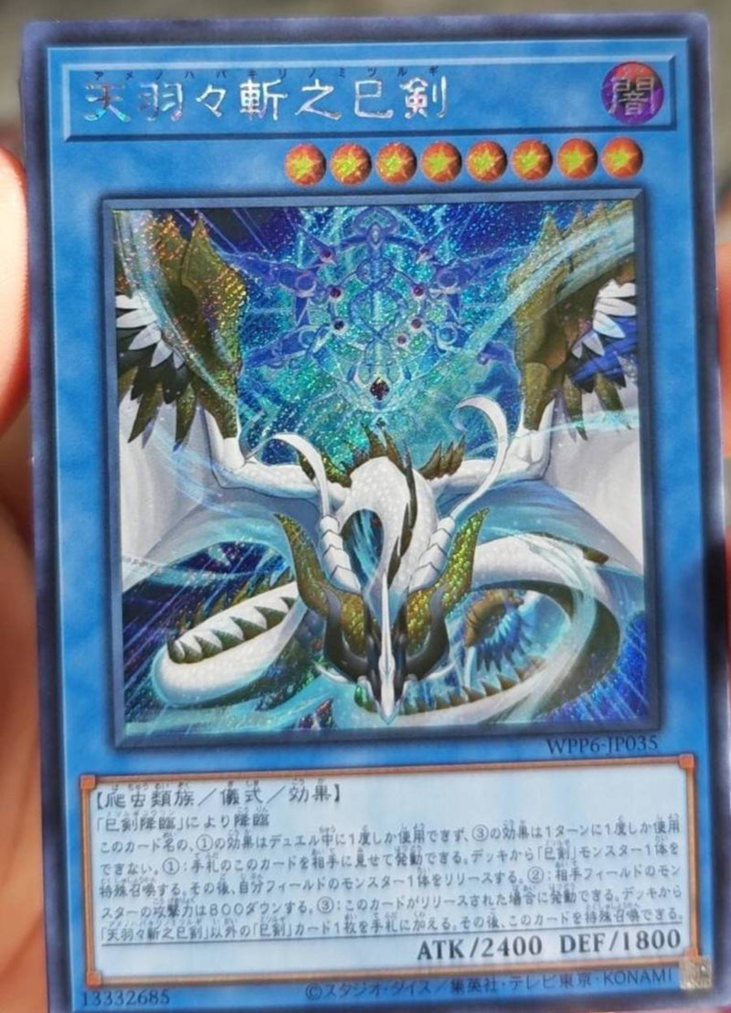 FullSizeRender_e43e99bf-580b-