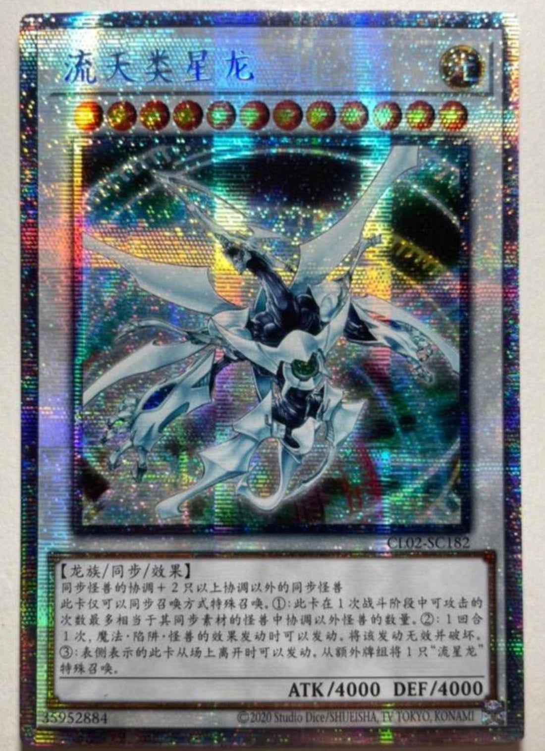 image_6487327_49_1100x.jpg?v=