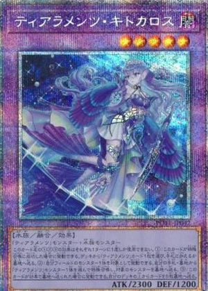 16c1V3ruJl1m7mcK3CmyCfV8X1FOcA