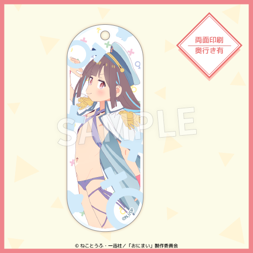 Eureka!オンラインくじ | Eureka!オンラインくじ