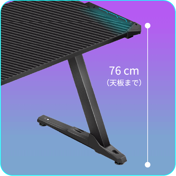 Z1S フラッグシップモデル｜EUREKA ERGONOMIC