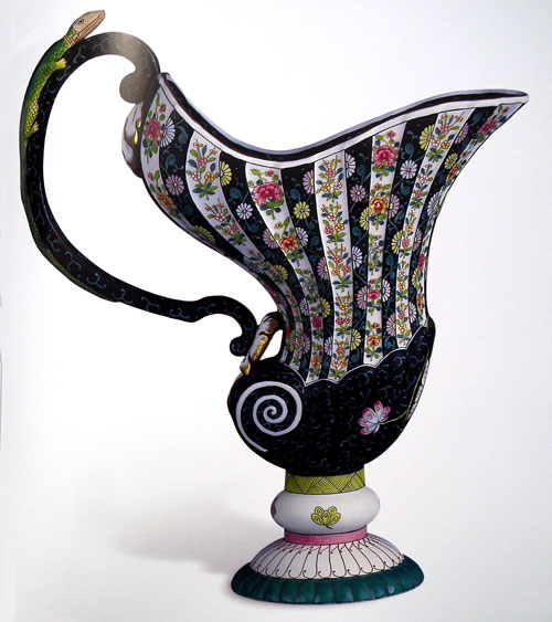 ユーロクラシクス｜ヘレンド 西安の黒 SN