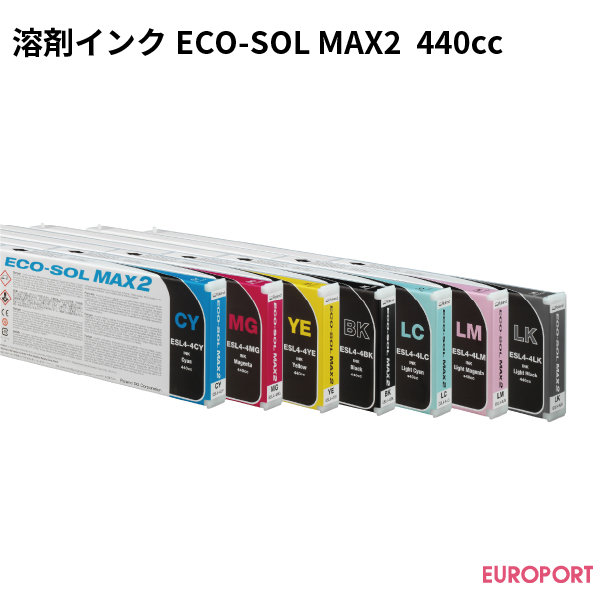 ローランドDG ECO-SOL MAX2インク (C/M/Y/K/Lc/Lm/Lk) 440ml [RO-ESL4