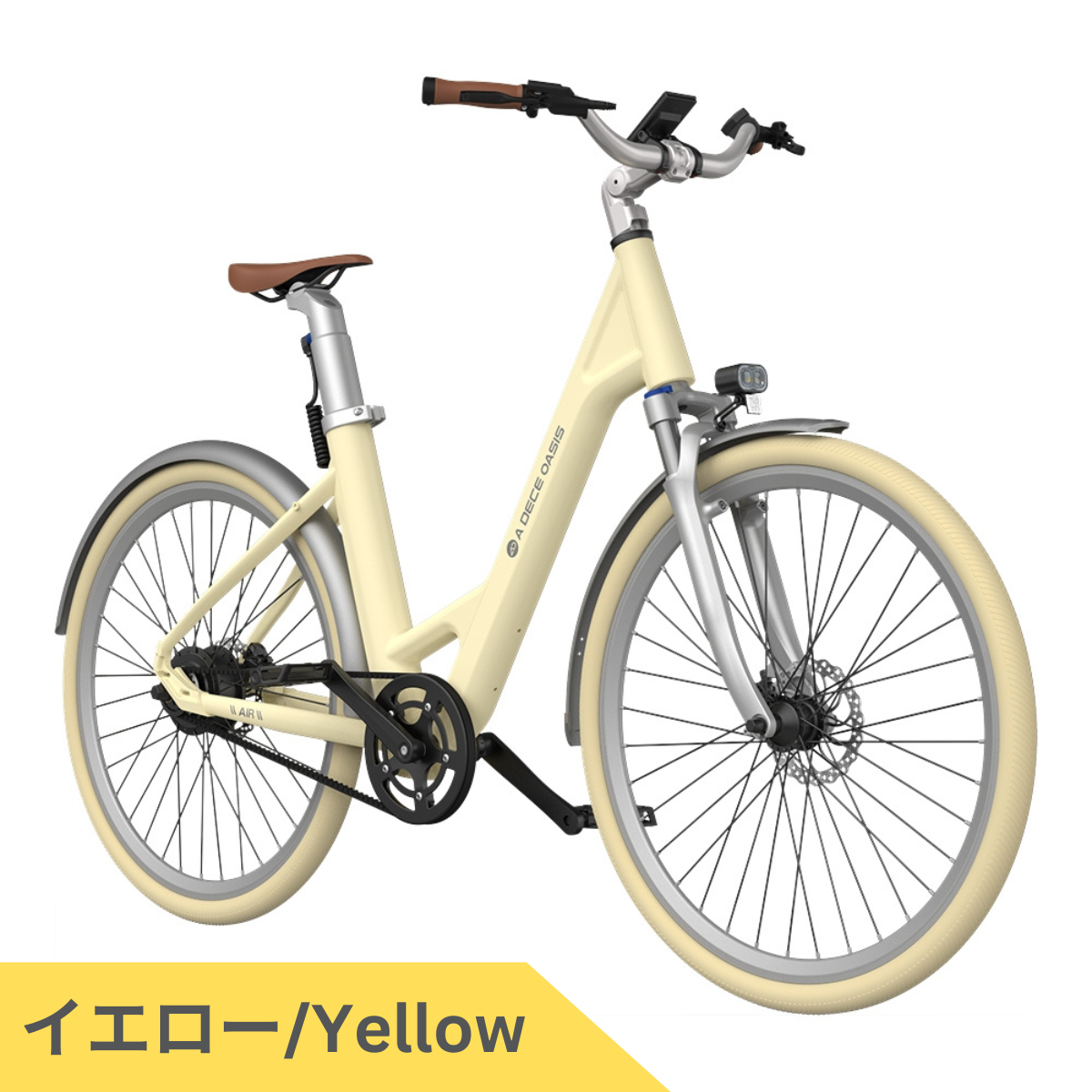 ADO Air28 ☆電動アシスト自転車【試乗可能】 – ev mart