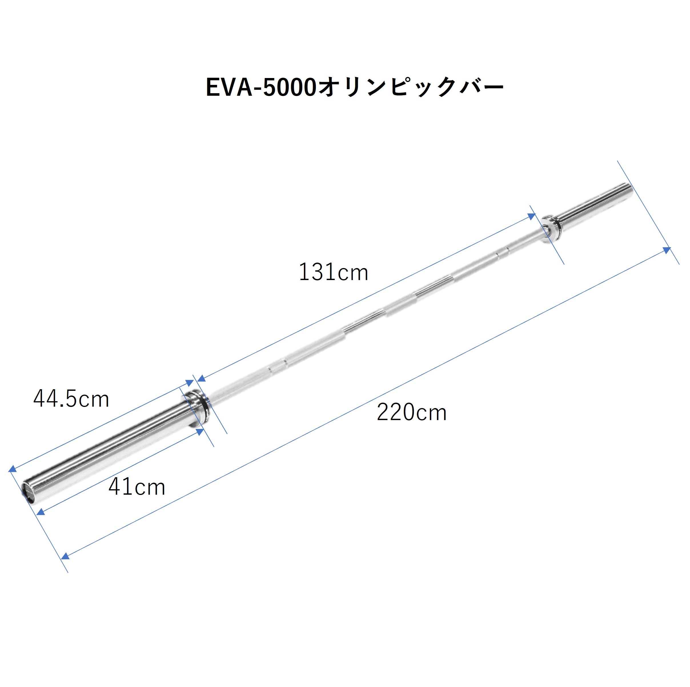 eva-5000.jpg?v=1717641556&