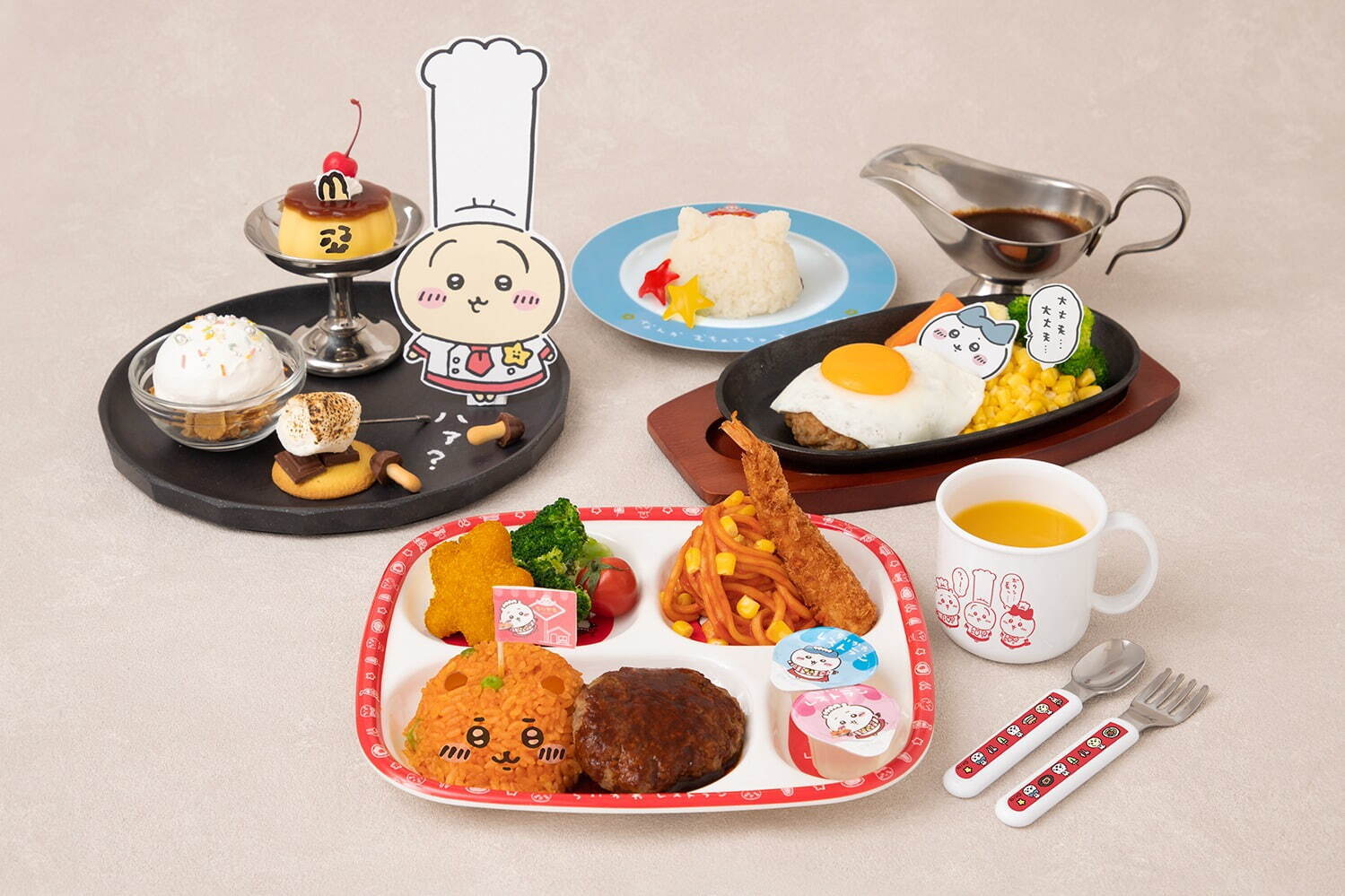 ちいかわレストラン』in 大阪・名古屋 2024年11月8日(金)より巡回開催