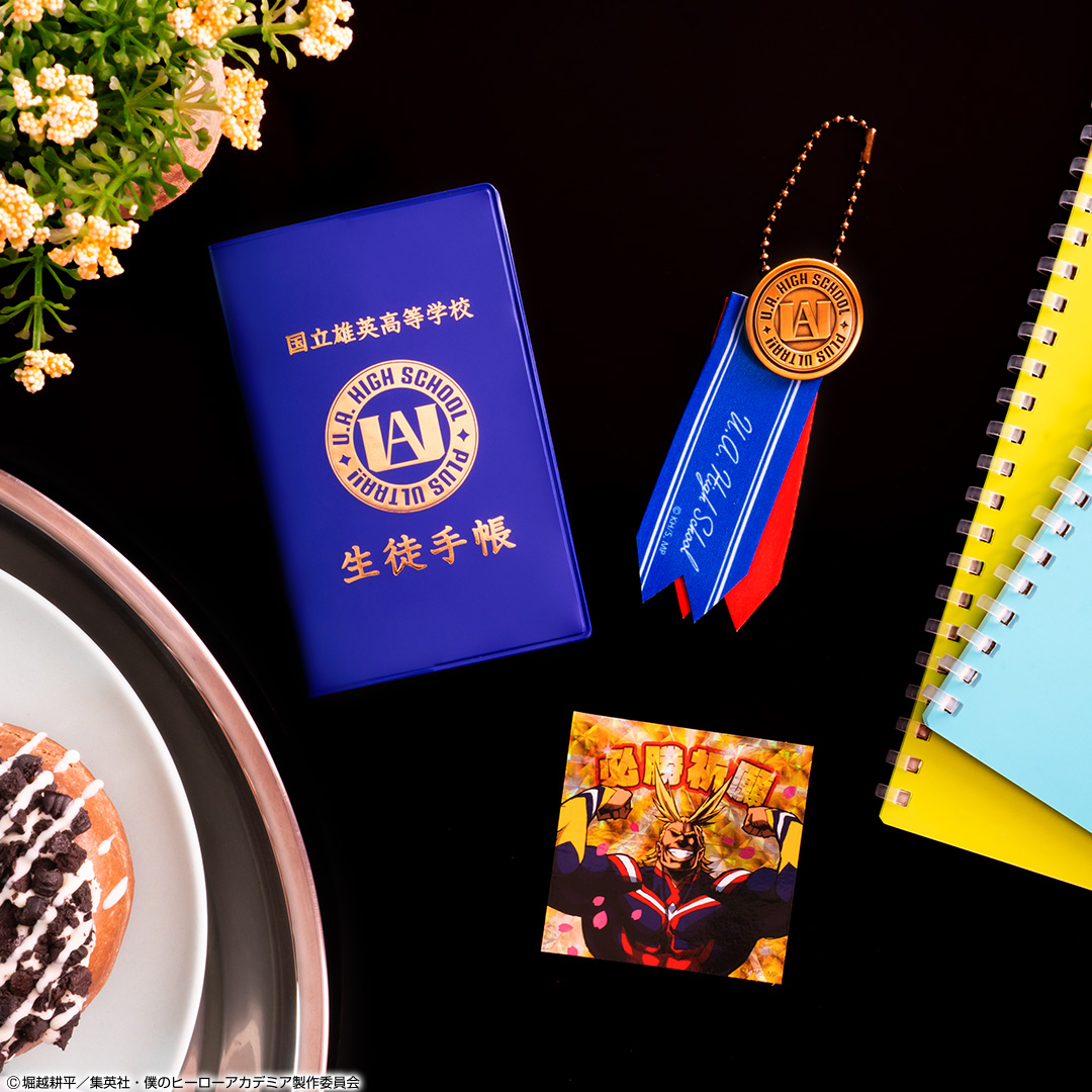 オリジナルグッズ｜僕のヒーローアカデミア 第2回 雄英高校オープン