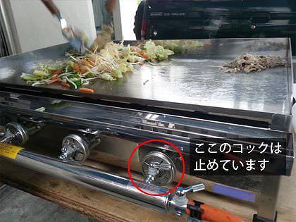 フランクフルト焼き機のレンタル業者なら東京、大阪、兵庫まで全国