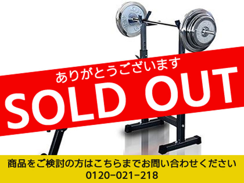 ベンチプレス レンタル業者は東京 大阪 全国イベント21へ!