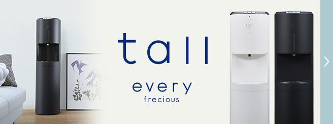 浄水】コーヒー機能付きウォーターサーバーevery frecious tall+cafe