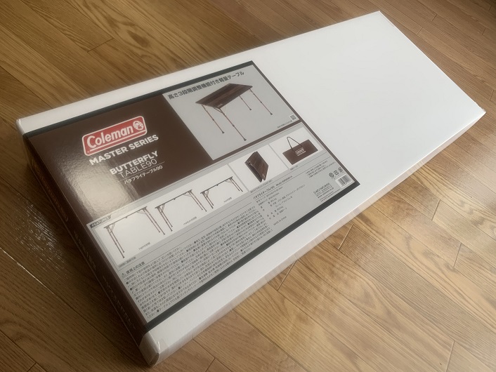 バタフライテーブル90を自宅で | Everything I Like