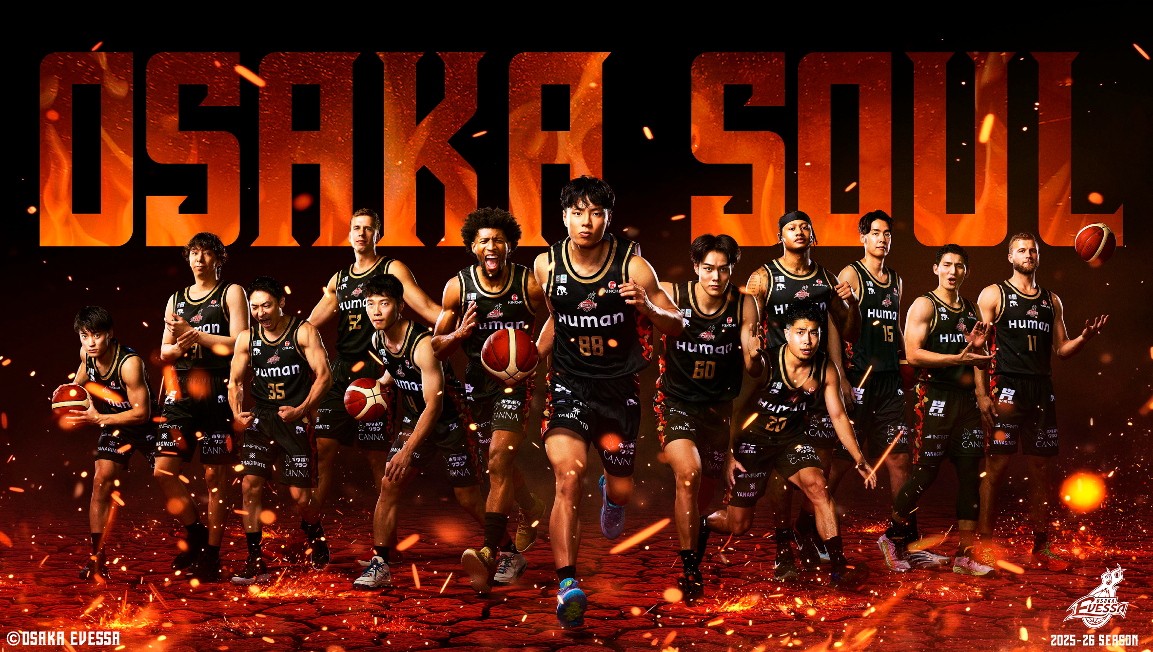 2025-26 SEASON キービジュアル決定 | 大阪エヴェッサ