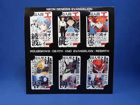 げ*ん様 新世紀エヴァンゲリオンシト新生 トレカ フルコン 新世紀