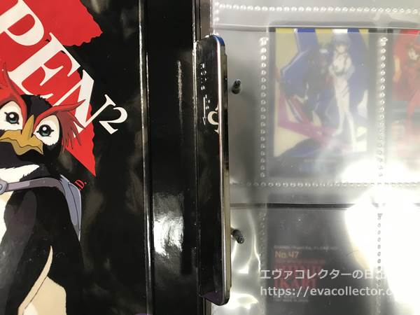 エヴァグッズ No.1550 バンダイ カードダス専用バインダー | エヴァ