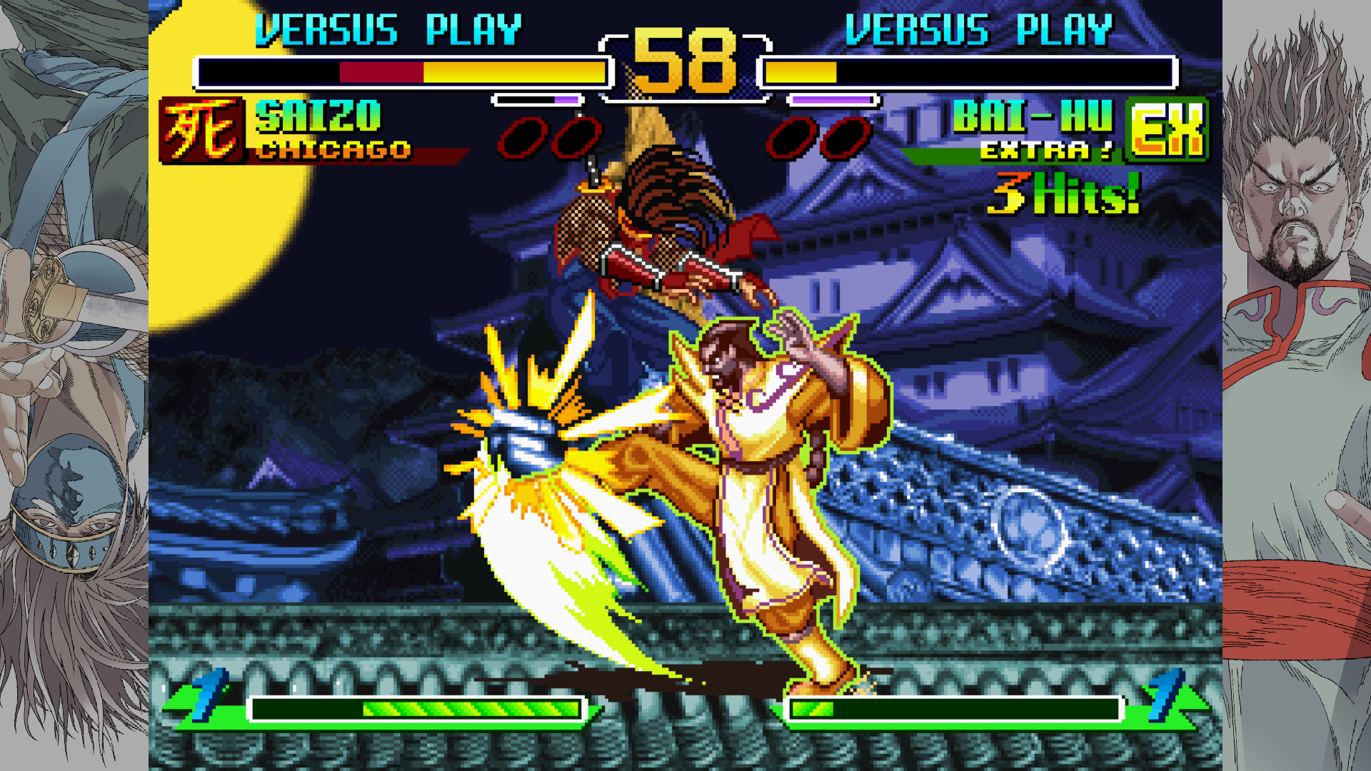 ブレイカーズリベンジ死嘩護 - exA-Arcadia