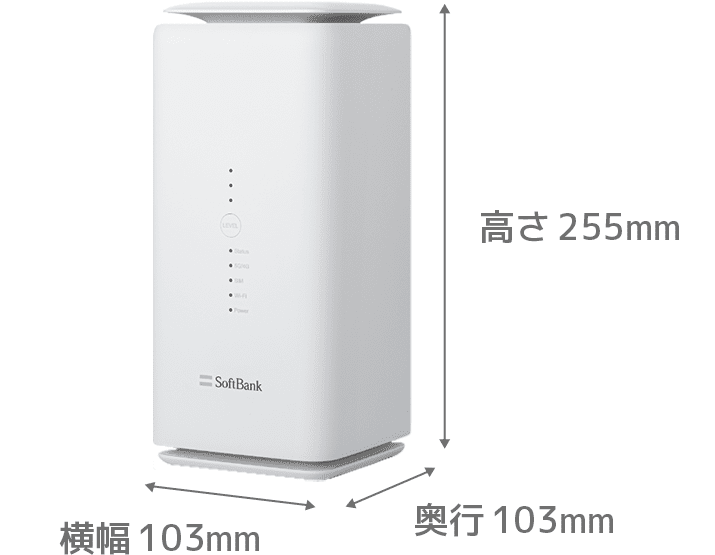 ソフトバンクエアーのAirターミナル6を徹底解説！Wi-Fi7のメリットを