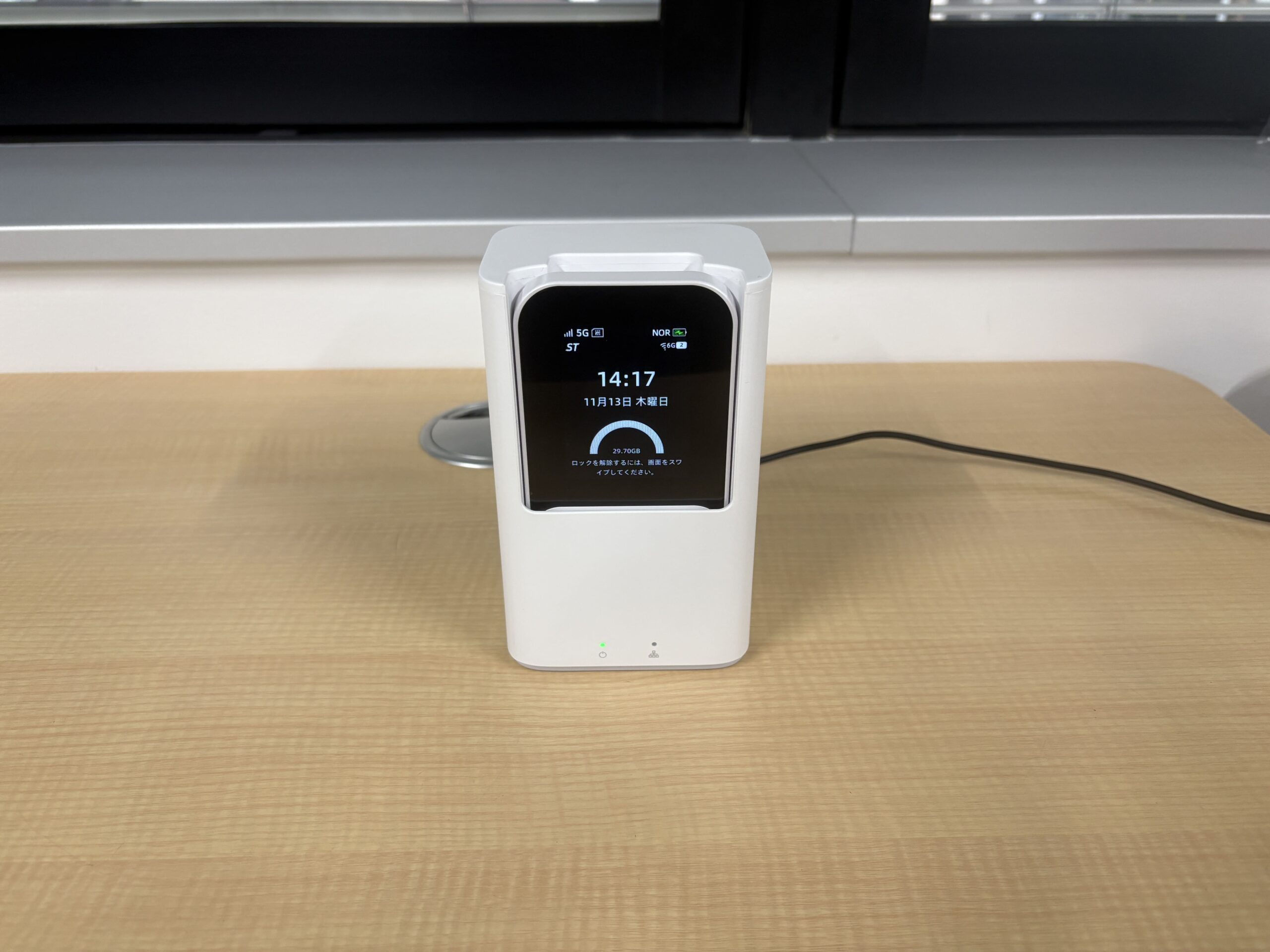 最新情報】WiMAXの新端末「HYBRID Wi-Fi 5G NC03」をレビュー！国内初