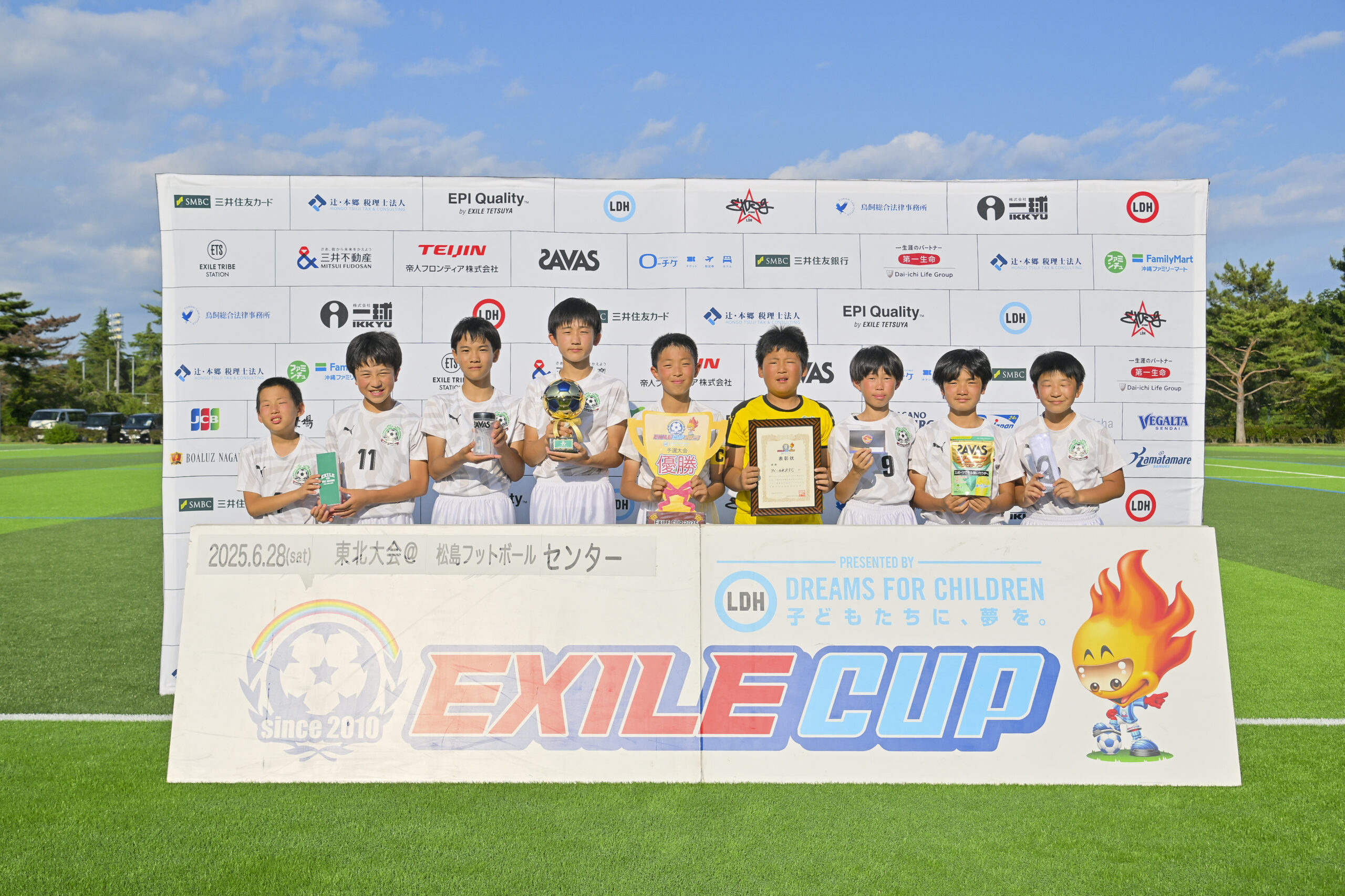 EXILE CUP2025』東北大会＠宮城県が開催されました！ | EXILE CUP 2026