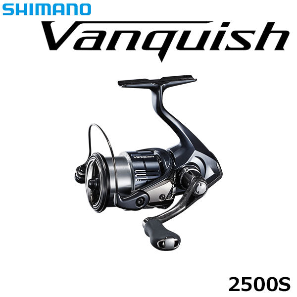 Shimano 19 Vanquish 2500-S Super Light Weight Spinning Reel – EX