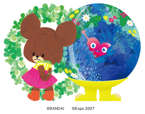 GREEN×EXPO 2027 公式ライセンス商品 ロングセラー人気絵本シリーズ