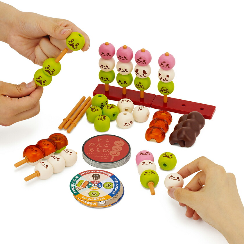 アイアップ公式通販】にこだんごあそび｜パーティゲーム