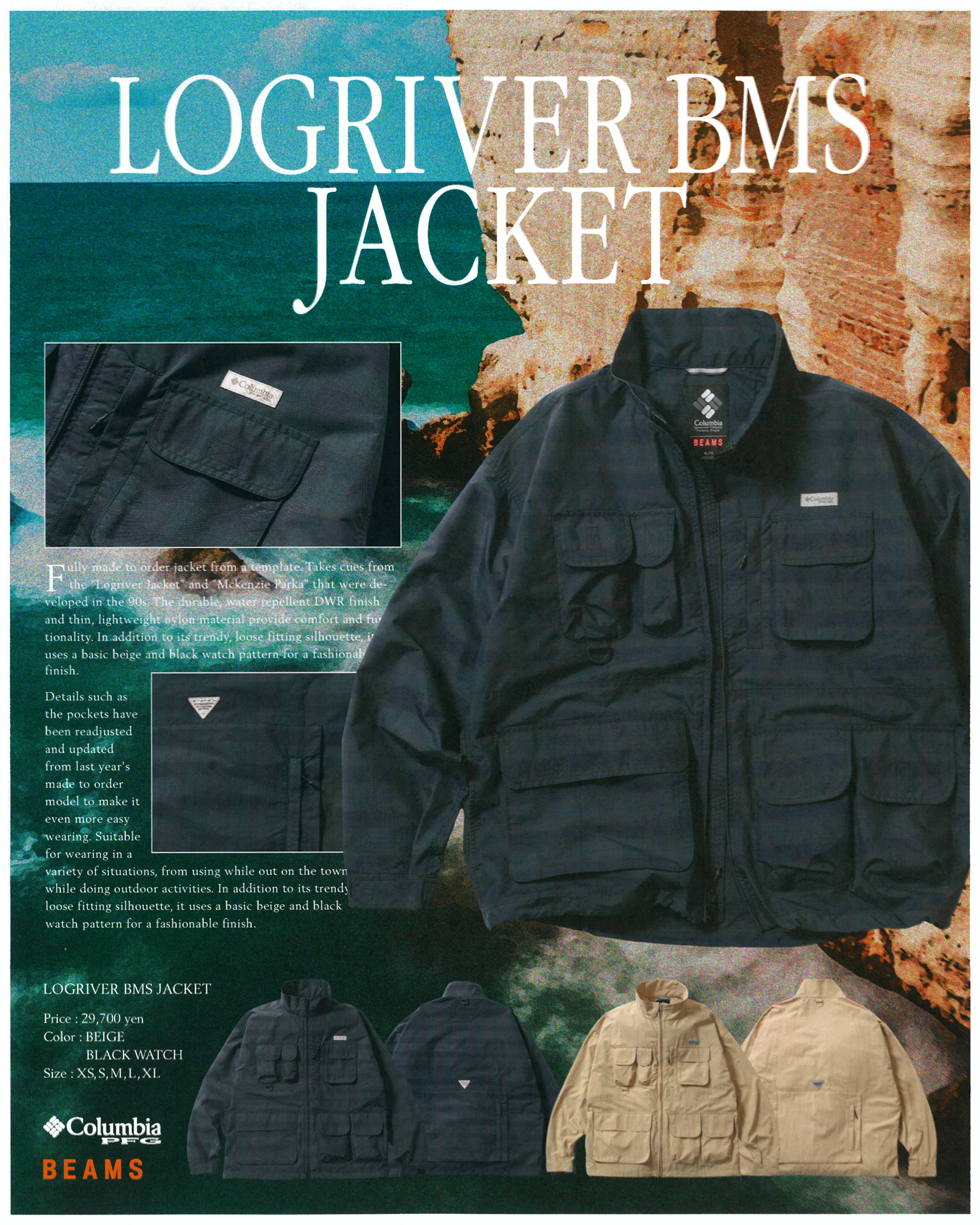 BEAMSとColumbia PFGによるコラボレーション第3弾が登場 | EYESCREAM