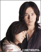 薔薇之恋～薔薇のために～