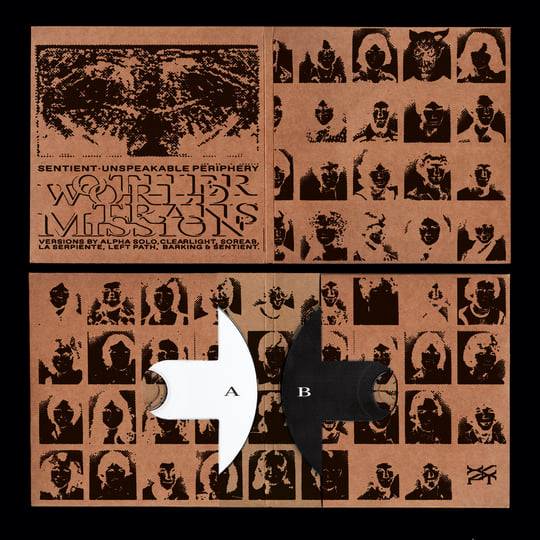 Unspeakable Periphery: Otherworld Transmission | Sentient | XCPT