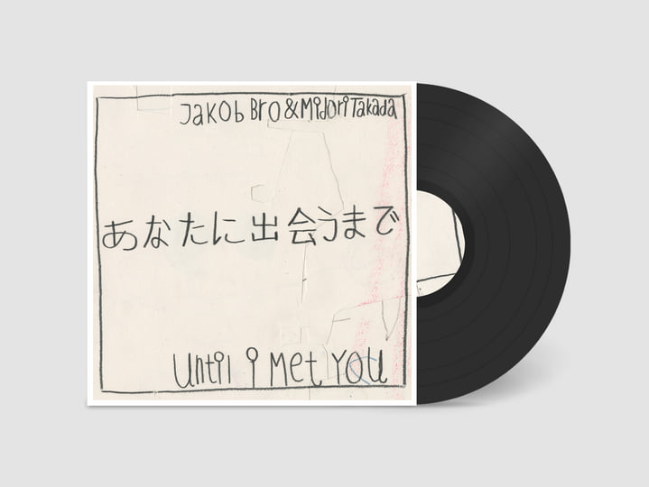 あなたに出会うまで / Until I Met You | Jakob Bro & Midori Takada
