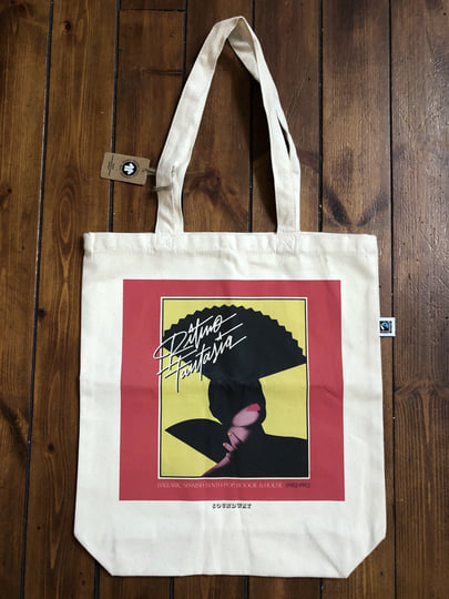 Ritmo Fantasía: Balearic Spanish Synth-Pop, Boogie and House (1982