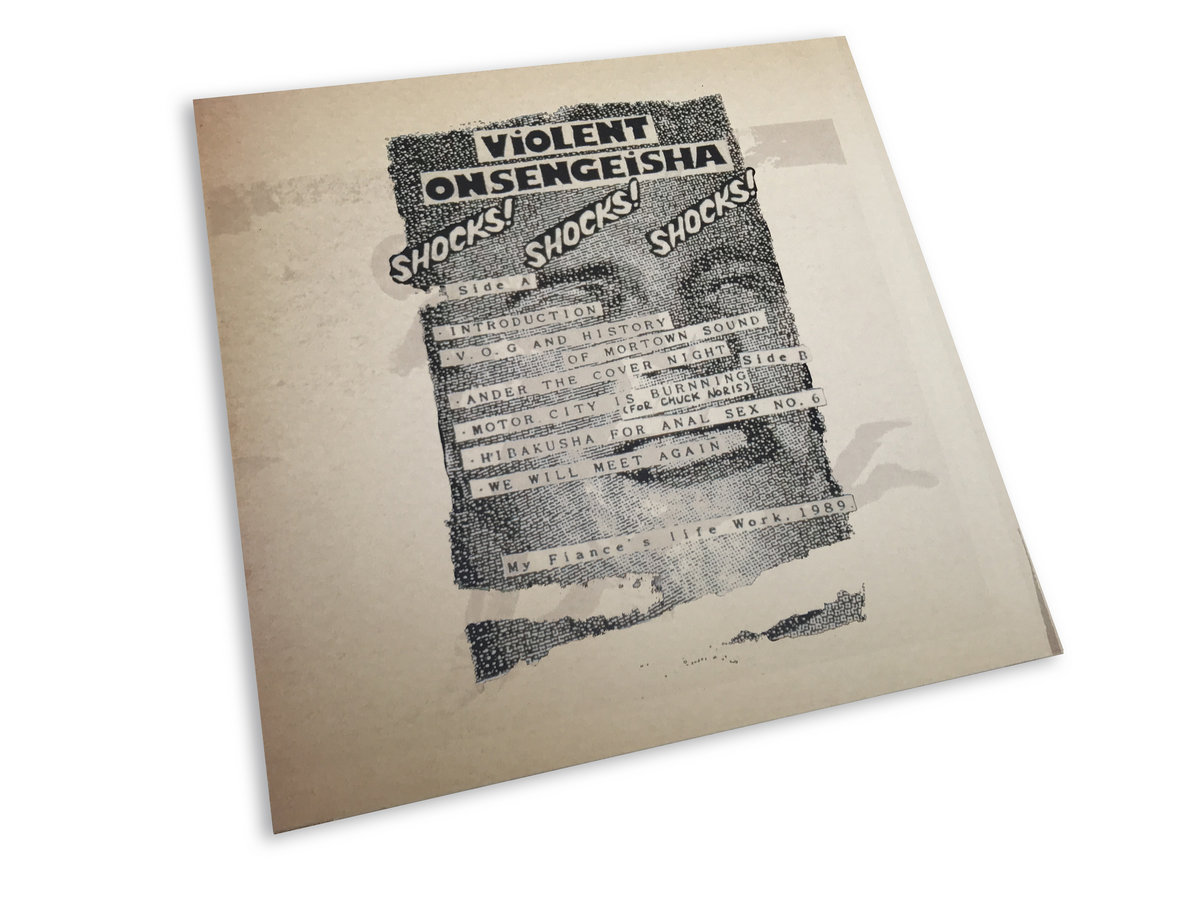 Shock! Shock! Shock! | Violent Onsen Geisha | Urashima