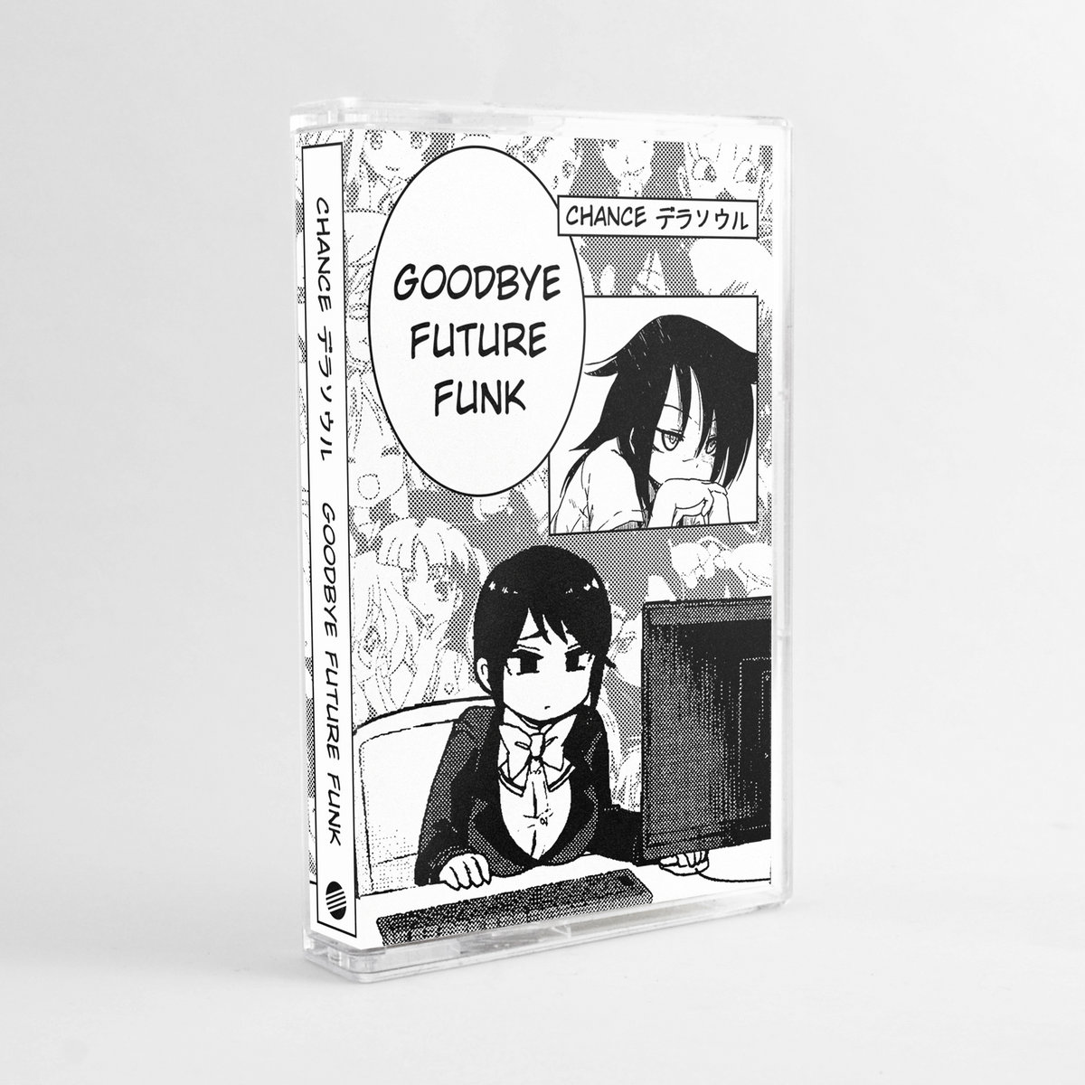 Goodbye Future Funk | CHANCE デラソウル | business casual