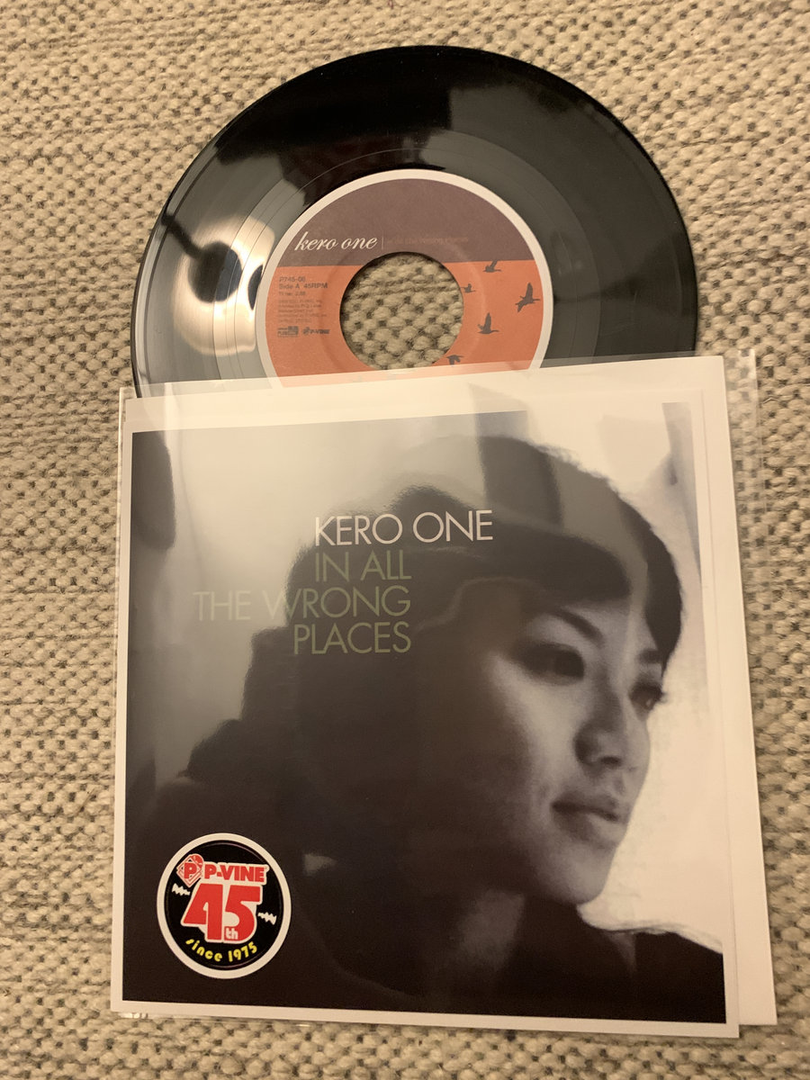 Windmills of the Soul | Kero One