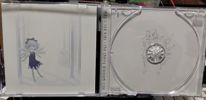 the cherry blossom tree | magic red kids | PICTURE BLUE