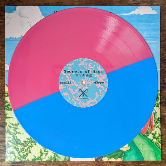 マヤの秘密 | Secrets of Maya | Out of Season