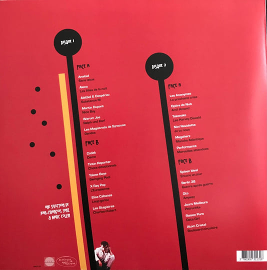 洋楽 Des Jeunes GensMdernes Post Punk Wave Des Jeunes Gens