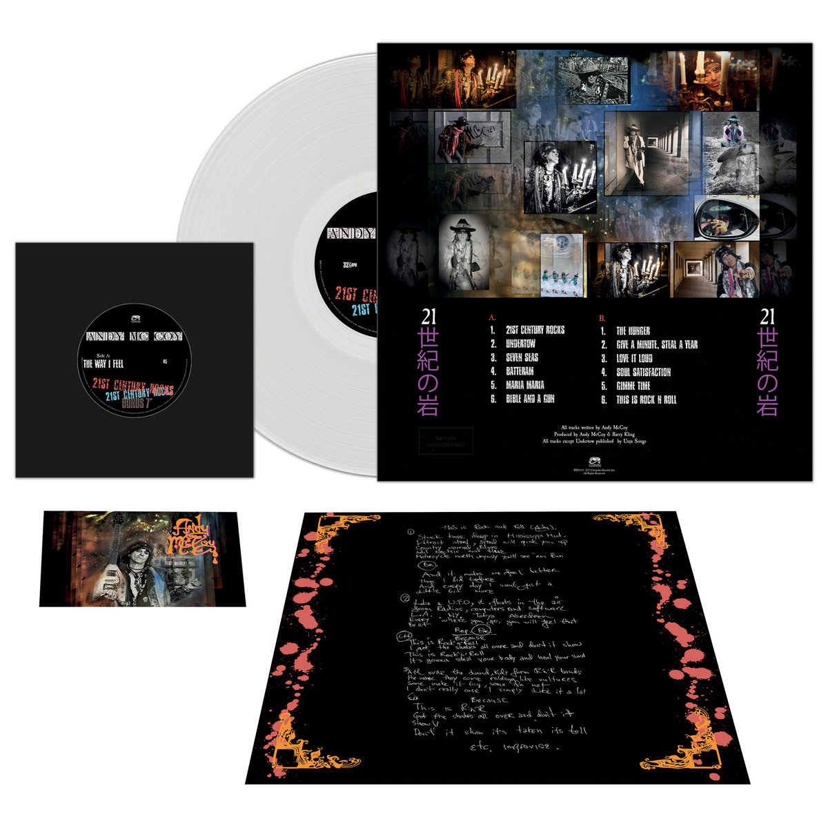 21st Century Rocks | Andy McCoy | Andy Mccoy