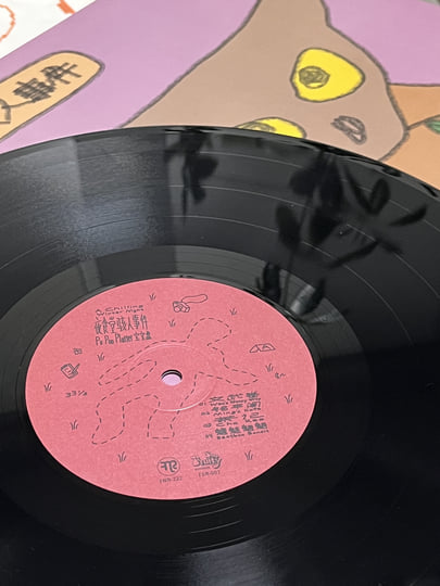 A Chilling Winter Night | 夜食堂駭人事件| Pu Poo Platter