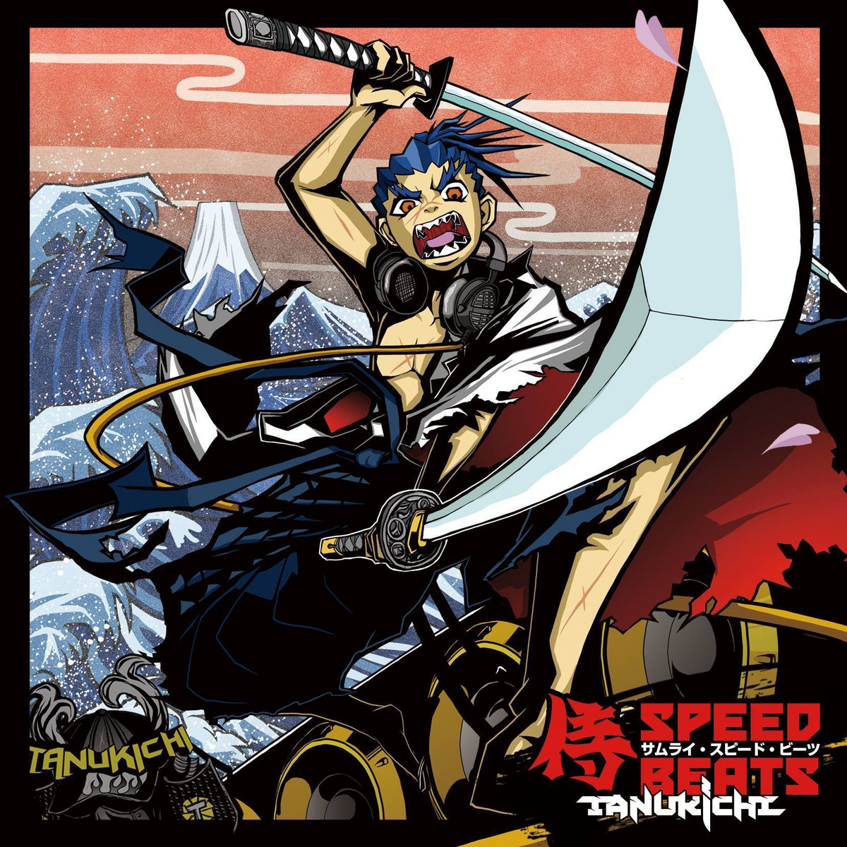 Samurai Speed Beats | Hardtek.jp