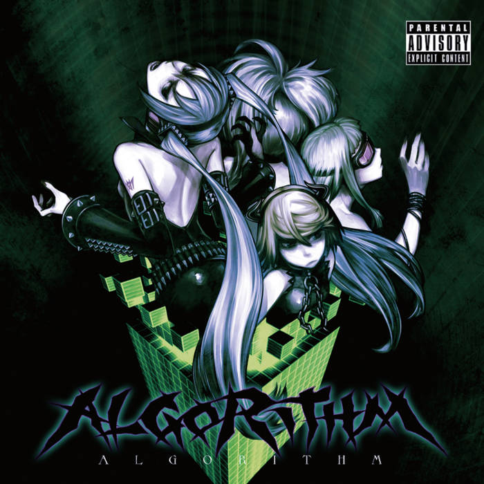 ALGORITHM | 鬱P | Utsu-P