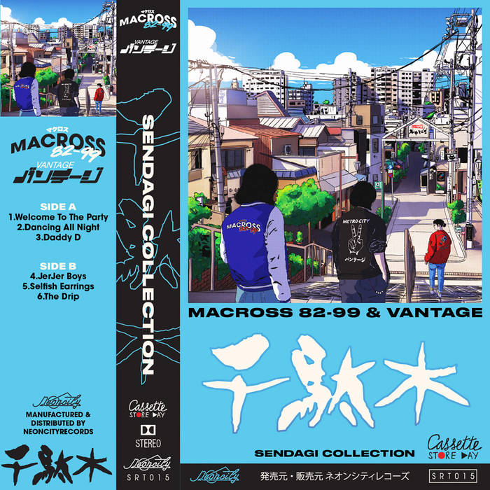 Sendagi Collection | Macroxx 82-99 & Vantage | Neoncity Records