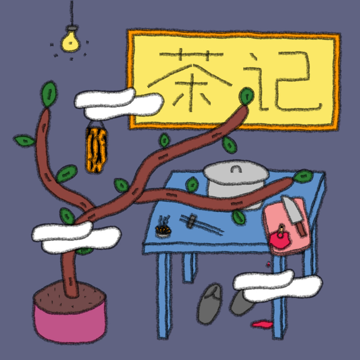 A Chilling Winter Night | 夜食堂駭人事件| Pu Poo Platter